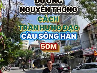 Bán đất 81m2  nguyễn thông, an hải tây sát sông hàn  kinh doanh đỉnh
