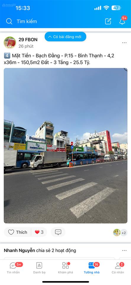 Hot bán nhà đường trước nhà 12m bình lợi , diện tích 5mx20m. sổ công nhận 100m. đối diện công viên