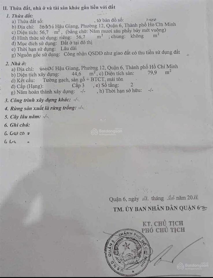Giảm 500tr gấp bán nhà hậu giang, phường 12, quận 6  giáp kinh dương vương (4x14m)  giá 7,3 tỷ.