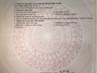 Hxh  68m  chỉ 7.2 t.ỏi nhà mới 4 tầng  nguyễn quý yêm  an lạc bt