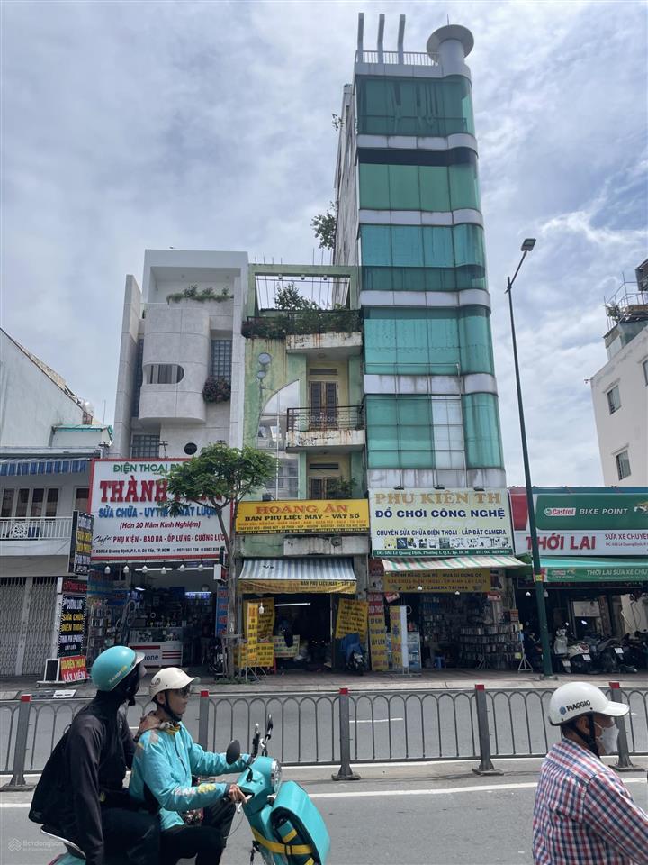 Bán nhà mt phan văn trị góc nơ trang long quận bình thạnh dt 4,7 x 26m 4 tầng 7 pn giá chỉ 24 tỷ tl