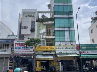 Bán nhà mt phan văn trị góc nơ trang long quận bình thạnh dt 4,7 x 26m 4 tầng 7 pn giá chỉ 24 tỷ tl