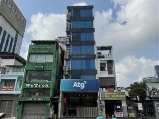Siêu phẩm duy nhất mặt tiền phan đình phùng phú nhuận 25 tỷ bán gấp 23 tỷ 5 tầng 4 x 16m bên xe hơi