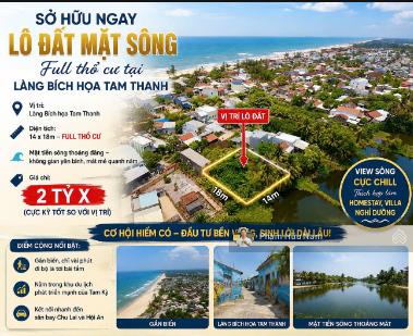 Bán đất tại làng bích họa, 2,1 tỷ, 243 m2 thổ cư, pháp lý đầy đủ