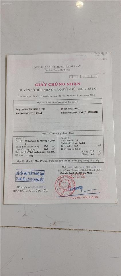 Bán nhà diện tích 33,5m2 tại đường số 17, phường 4, quận 8, giá siêu hời chỉ với 4,69 tỷ