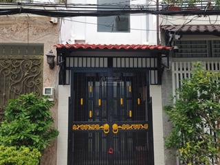 Bán nhà diện tích 33,5m2 tại đường số 17, phường 4, quận 8, giá siêu hời chỉ với 4,69 tỷ