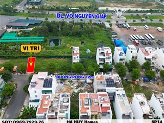 Rẻ nhất gói 4 kđt mỹ gia  100m2 5 tỷ 300 triệu (53 triệu/m2)