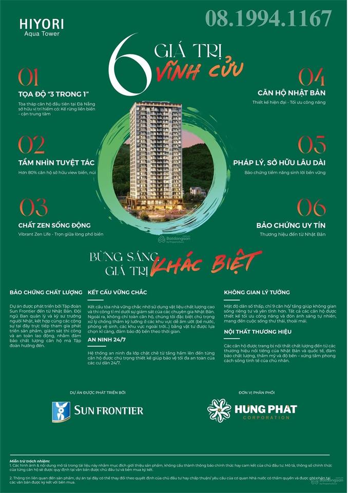 Mở bán dự án căn hộ hiyori aqua tower  dự kiến 08/02 /2026.  toà căn hộ viell biển mỹ khê ,