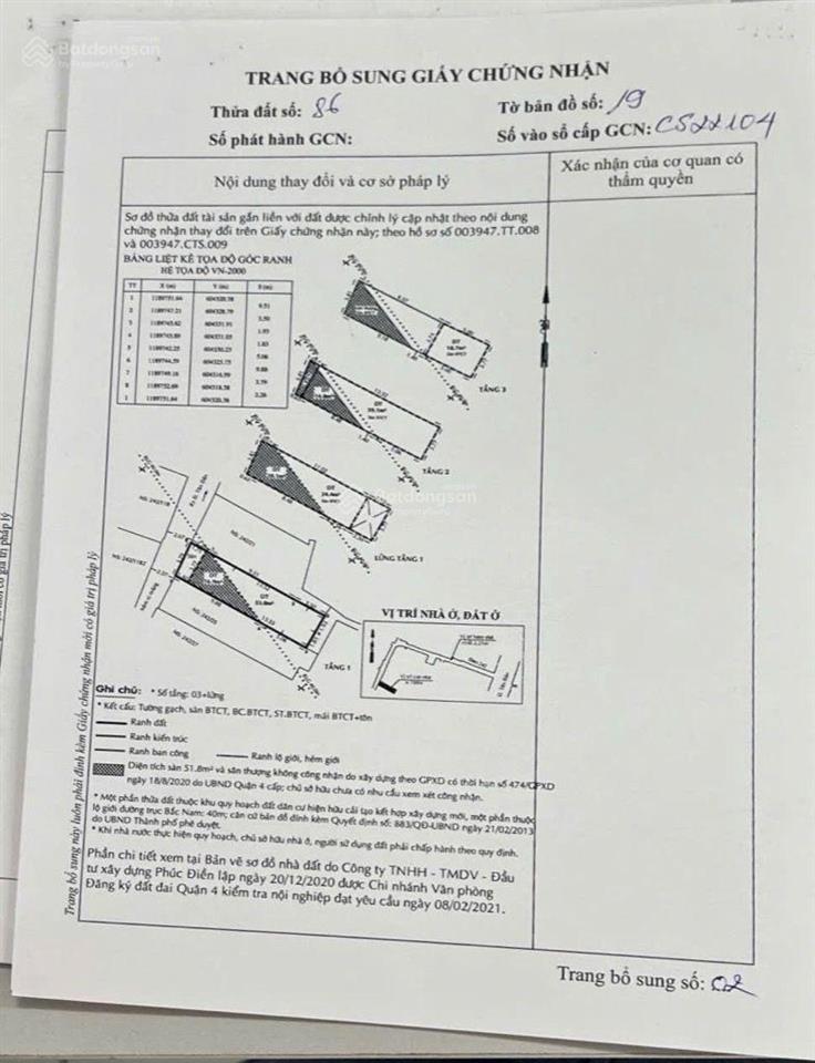 Bán nhà riêng tại tôn đản, giá tốt 8,4 tỷ, 57m2, 3pn, 3wc, 5 tầng