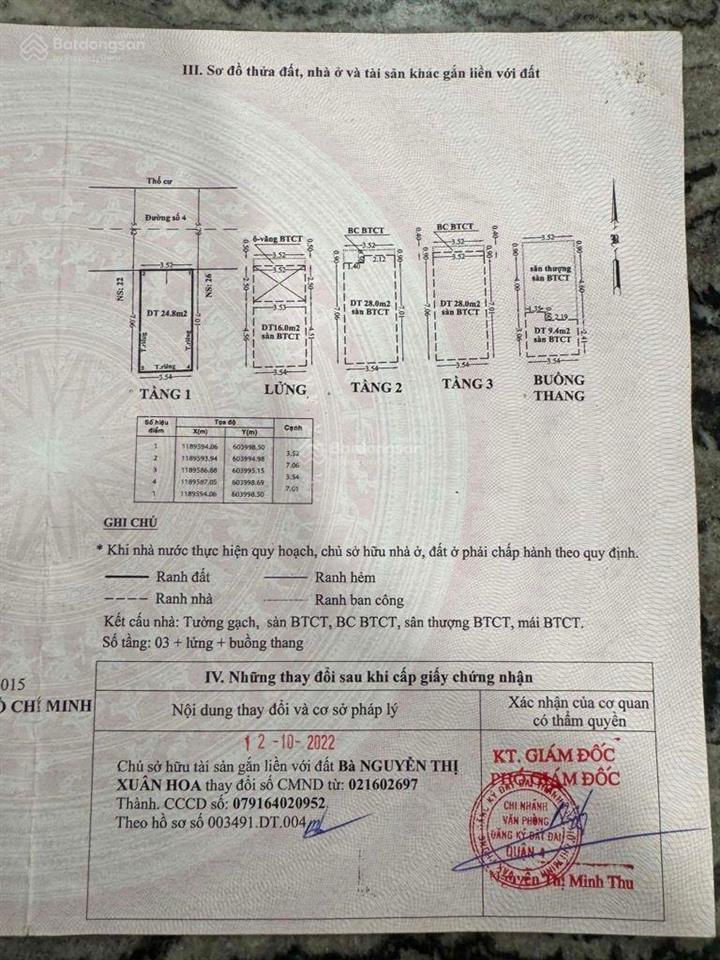 Bán nr 3pn, 3wc, 25m2 tại đường số 4, p.4, q.4, tp.hcm chỉ với 7,75 tỷ