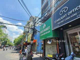 Bình thạnh  mt vạn kiếp  47m2  17.5 tỷ  kv phan xích long/miếu nổi  4 tầng btct  nở hậu