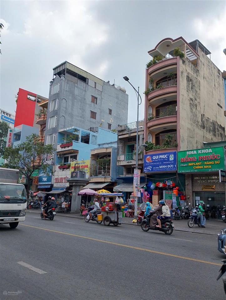 Nhà hậu giang  quận 6  hẻm thông  4 tầng  79m2  4pn  5wc  7.x tỷ