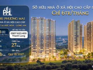 Sở hữu ngay nhà ở xã hội chỉ với 580tr có 2 hồ bơi duy nhất tại đức hoà