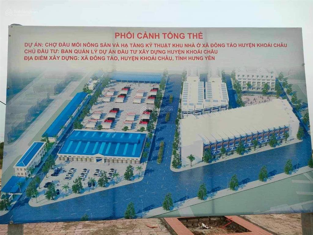Kinh doanh sầm uất, đối diện chợ đầu mối đông tảo, đường 20m, vỉa hè 4m, 100m2, mt 5m. giá 6.x tỷ