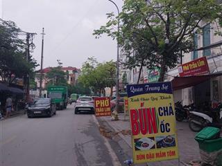 Kđt đô nghĩa  yên nghĩa, kinh doanh sàm uất, hai mặt đường, ô tô, dt 75m2x5t