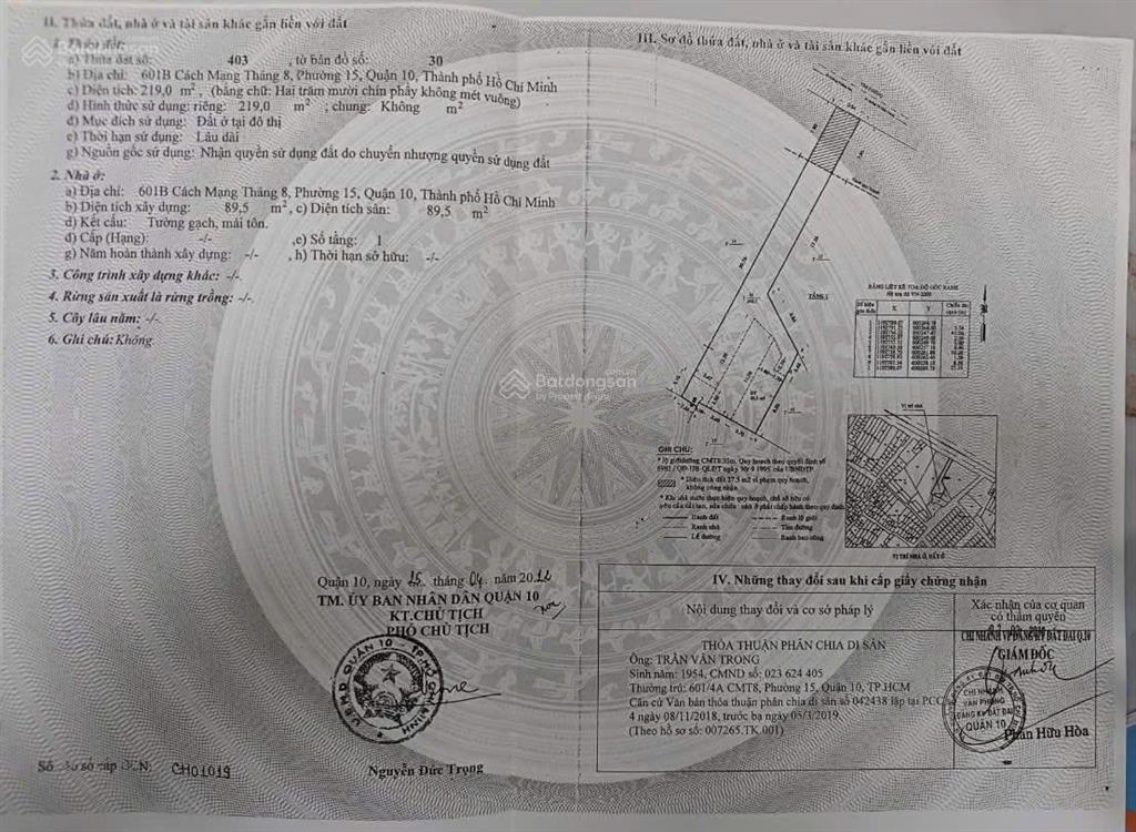 Bán nhà mặt tiền 601b đường cách mạng tháng tám, phường 15, quận 10, 75 tỷ, 219m2.