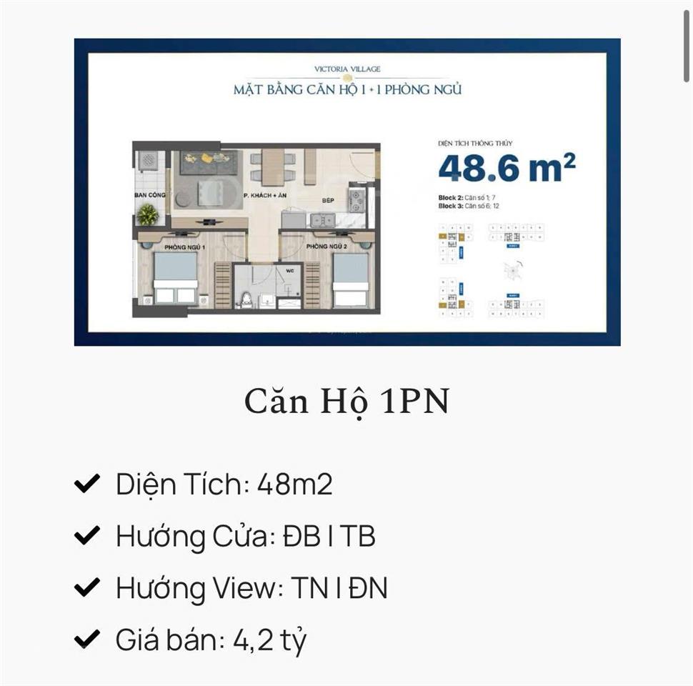 Căn hộ 1pn 48.6m²  view landmark giá 4.35 tỷ. giá thuê  12 triệu/tháng