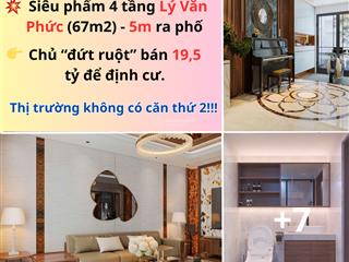 Hot!!! nhà lý văn phức 5m ra phố ẩm thực giá chỉ 19,5 tỷ (rẻ hơn thị trường 2 tỷ )