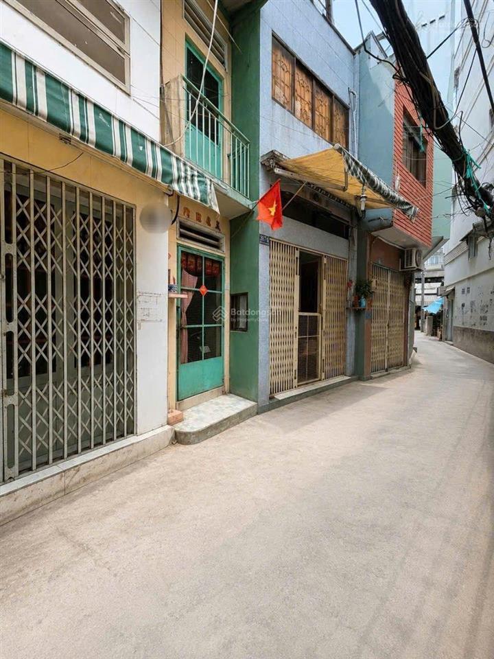 Nhà mặt tiền 1/ đường phan văn trị quận 5.
giá tốt 4 tỷ 580 tl