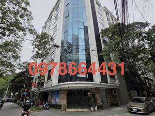 Khách sạn 9 tầng lê đức thọ  lô góc hiếm 29 phòng  dòng tiền ~ 550tr/tháng