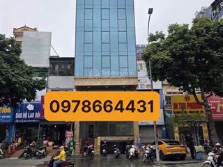 80 tỷ + tòa văn phòng 10 tầng mặt phố khuất duy tiến  dòng tiền 200tr/tháng