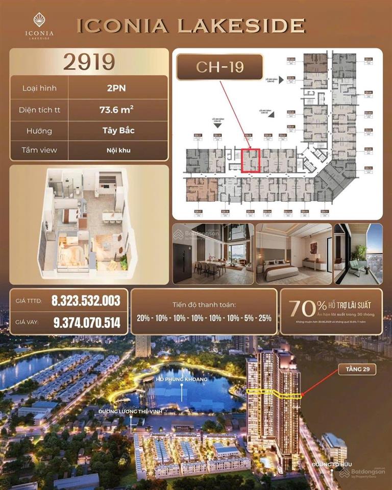 Căn 2pn tầng cao giá tốt  view nội khu iconia lakeside  54 tố hữu