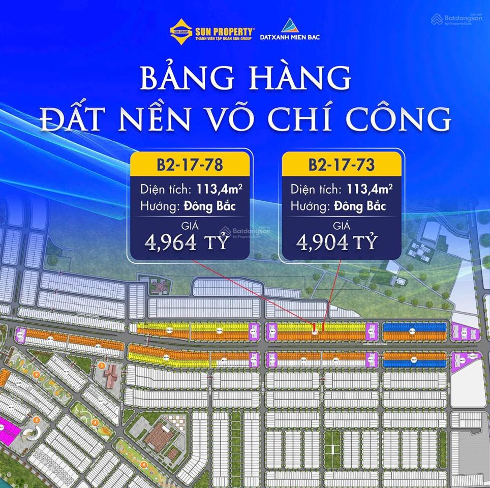 Bán đất tại võ chí công, giá tốt 4,964 tỷ, 113.4 m2 view đẹp
