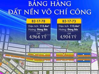Bán đất tại võ chí công, giá tốt 4,9 tỷ, 113 m2 view đẹp