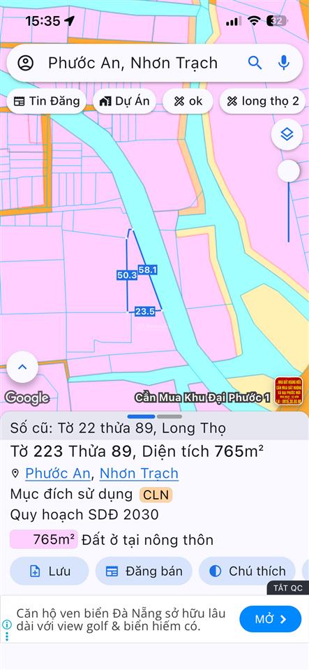 Lô đất mặt tiền lên đến 58m tại nhơn trạch