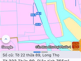 Lô đất mặt tiền lên đến 58m tại nhơn trạch