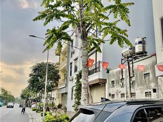 Đất hiếm ngọc thuỵ 78m2hơn 12 tỷngõ thông ô tôcông viênhồ điều hoàtrường việt phát