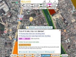 Lời ngay 3 tỷ khi mua 1 lô đất quá hời  1 trong 6 dự án trọng điểm phú mỹ an tại đà nẵng 361m2