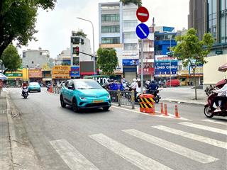 Bán nhà 36m2 3pn ngay bv gia định  đh mỹ thuật chỉ 5,88