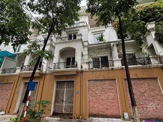 Liền kề lideco 84m2 4,5 tầng mt rộng 7m có gara oto siêu hiếm. gía nhỉnh 17 tỷ