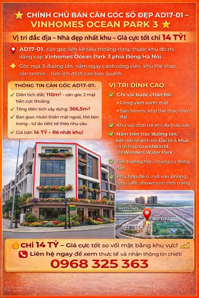 Bán căn góc ad1701 dt 110m2 hàng hiếm tại ocp3 giá chỉ 14 tỷ
