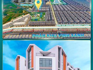 Căn góc ad17 diện tích 110m2, giá chỉ 14 tỷ