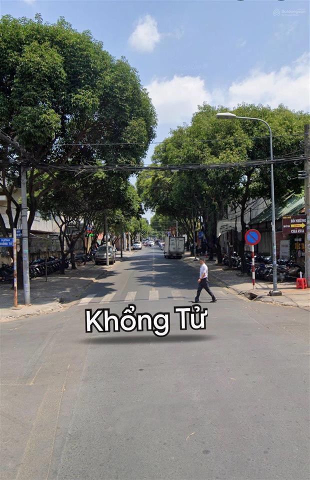 Vip  siêu hiếm  góc 2 mặt tiền thống nhất  bình thọ  thủ đức  dt 1600m²  256 tỷ tl