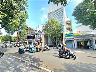 Mạc đĩnh chi q1 khu ngoại giao tp hxh thông 48m2 sát mt chỉ 11 tỷ 98