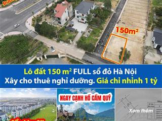 Hơn 1 tỷ em bán lô đất 150m2 full thổ cư tại xã suối hai, tp hà nội, gần hồ sinh thái, dân cư đông