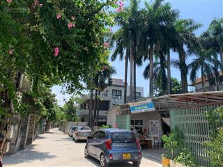 Bán đất tại an dương vương, phú thượng, tây hồ, hà nội, giá cực chất chỉ với 12,3 tỷ, 57m2