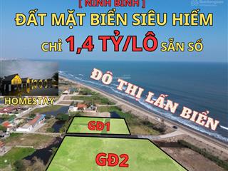 Bán lô đất 85m² view biển, xã hải triều (ninh bình mới)  giá 1,35 tỷ  vay nh 70%