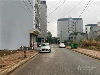 (rất hiếm) bán gấp lô góc cuối cùng của khu đất mặt tiền metro 12, 100m2, 5p ra đhqg và khu cnc.