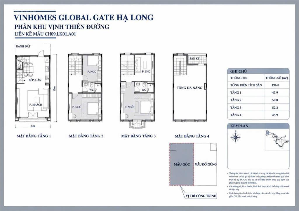 Chỉ từ 1,5 tỷ có ngay lk 60m2 vinhomes hạ long vài bước ra bãi biển, bể bơi vô cực, bến du thuyền