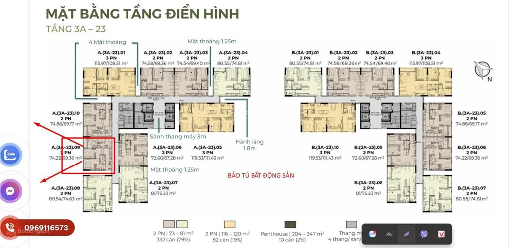 Giỏ hàng đẹp essensia sky vừa cập nhật! chỉ 5,3 tỷ sở hữu căn 74,8m2 tầng cao