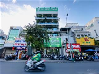 88 tỷ  mặt tiền / nơ trang long  35x22m / 602m2  thu nhập 210 triệu / tháng  cpxd hầm 7 tầng