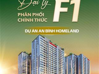 Avi land chính thức trở thành đại lý f1 phân phối dự án an bình homeland