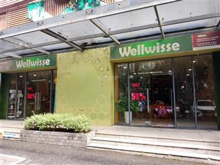 Căn gốc shophouse chung cư bộ công an 190m2 giá 21,5 tỷ bao hết, sở hữu lâu dài, vị trí cho thuê dễ