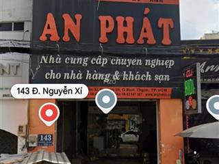 Nhà ngang hiếm 86,94m2 nguyễn xí. dt 4.14m x 21m. giá bán chỉ còn 30 tỷ