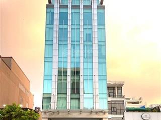 Bán tòa nhà mt lê quang định, bình thạnh | 10x30m hầm 8 tầng | hđt 280 triệu | giá 74 tỷ