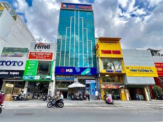 Siêu hiếm! tòa building 39a lê quang định, bình thạnh (10x25m, hầm 7 lầu) hđt 220 triệu/th  55 tỷ